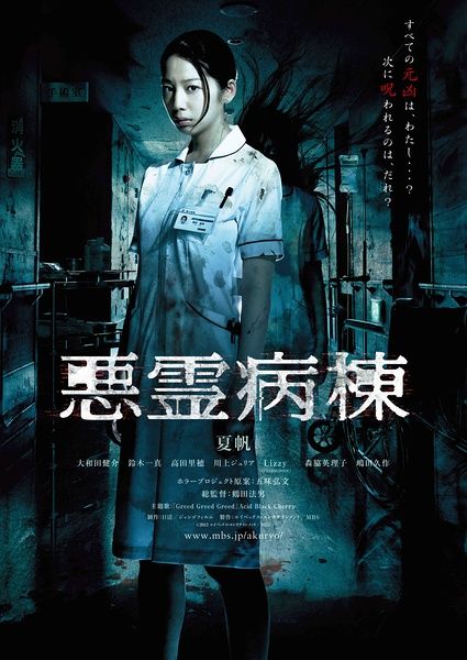 佛克大学留信网认证办理